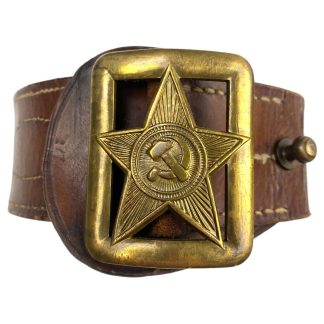 Original WWII Russian M35 officers belt