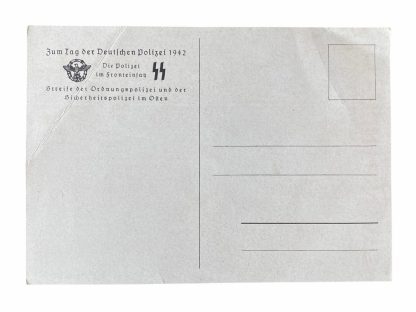 Original WWII SS-Polizei im Fronteinsatz post card
