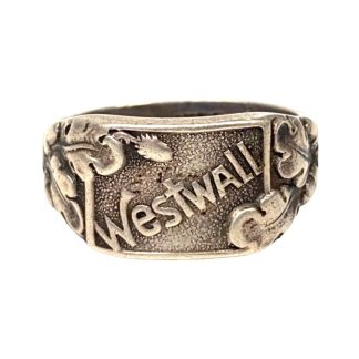 Original WWII German silver Westwall ring