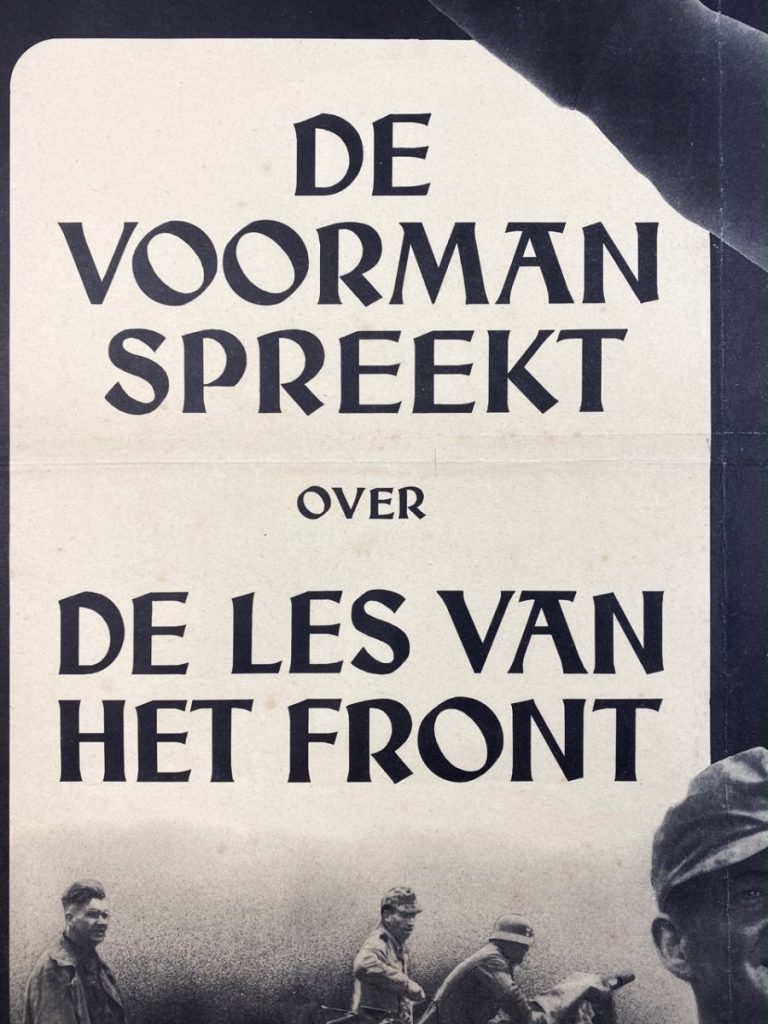 Original WWII Dutch SS poster - Germaansche SS in Nederland ...