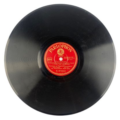 Original WWII German Luftwaffe record - Edelweiss & Dorothee