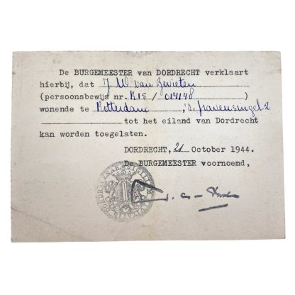 Original WWII Dutch grouping of CID and resistance member