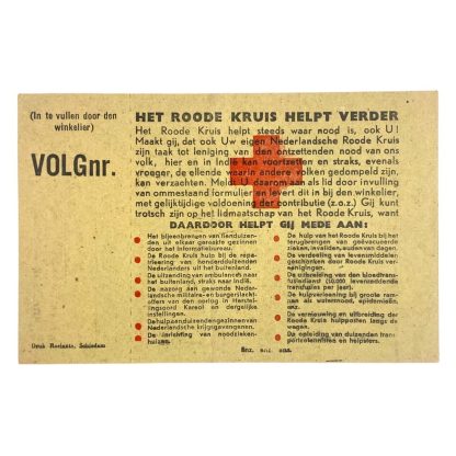 Original WWII Nederlandsche Roode Kruis aanmeldingsformulier