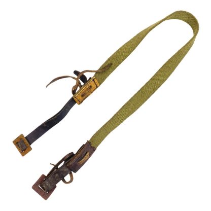 Original WWII Russian PPSH-41 sling