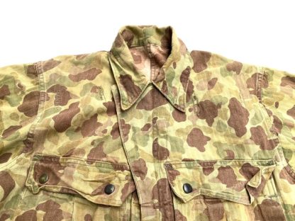Original WWII USMC frogskin camouflage coverall