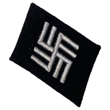 Original WWII German Waffen-SS temporary concentration camp guard collar tab