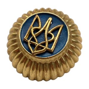 Original WWII Ukrainian volunteer YBB insignia - Oorlogsspullen.nl ...