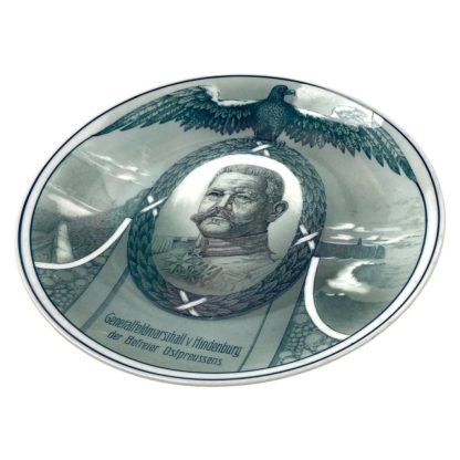 Original WWI German porcelain plate of Feldmarschall von Hindenburg