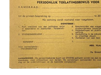 Nationaal-Socialistische Beweging in Vlaanderen - N.S.B.I.V. - NSBIV - Deurne - collaboratie - collaboration card - Belgium in World War II.