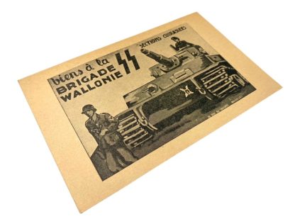 WWII Walloon SS-Sturmbrigade Wallonien post card - Carte postale de la SS-Sturmbrigade wallonne de la Seconde Guerre mondiale - postkaart - collaboratie in België - collaboration in Belgium - collaboration en Belgique - Militaria
