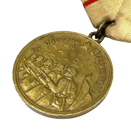 Original WWII Russian 'For Defense of Stalingrad' medal