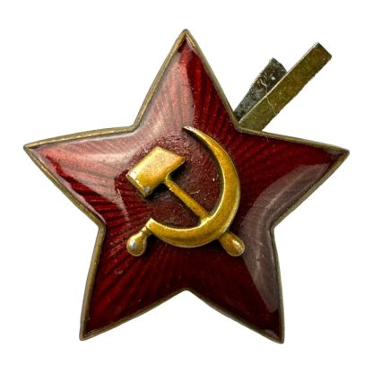 Original WWII Russian M36 star cap insignia enameled red army World War II collectibles