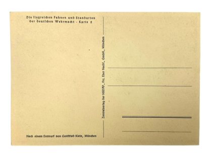 Original WWII German Kriegsfahne postcard