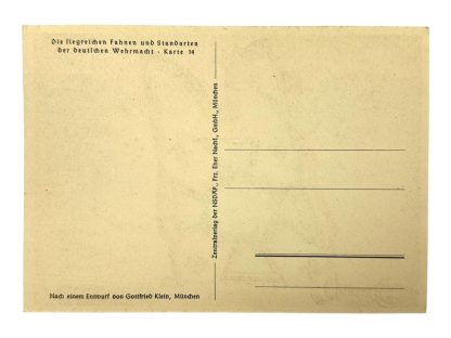 Original WWII German Fahrabteilung standard with flag postcard