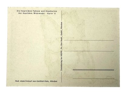 Original WWII German Artillerie standard with flag postcard