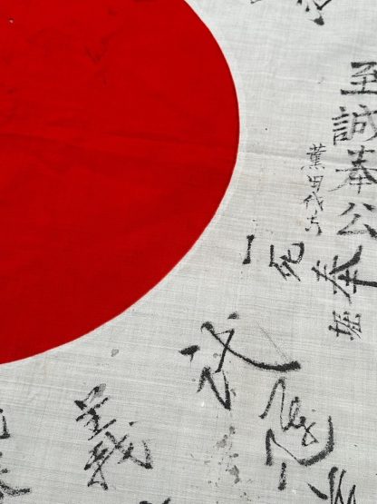 Original WWII Japanse personal 'good luck' flag