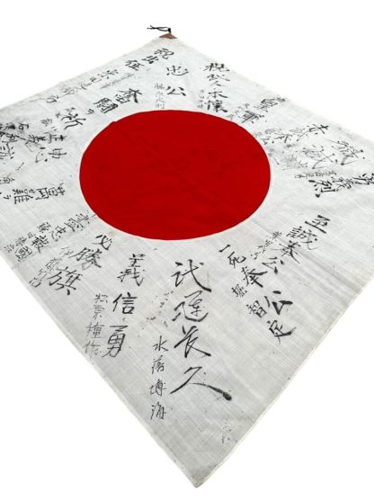 Original WWII Japanse personal 'good luck' flag