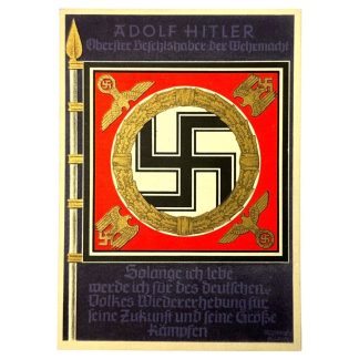 Original WWII German Wehrmacht standard with flag postcard