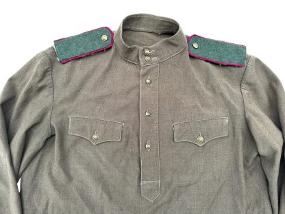 Original WWII Russian M43 lend-lease Gymnasterka blouse