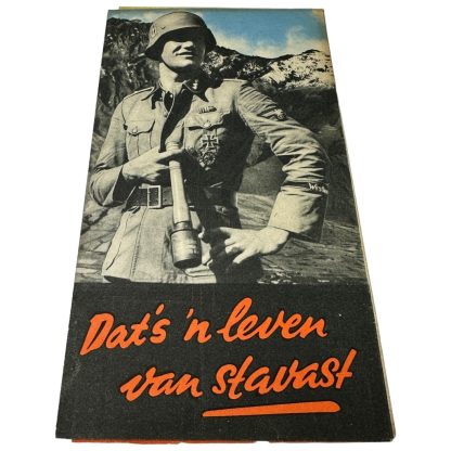 Original WWII Dutch Waffen-SS volunteer recruitment leaflet/poster