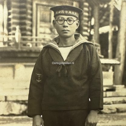 Original WWII Japanese Navy photo