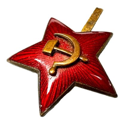 Original WWII Russian M36 star
