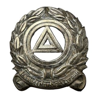 Original WWII Flemish VNV honor badge in silver Vlaamsch Nationaal Belang collaboratie medaille militaria V.N.V.