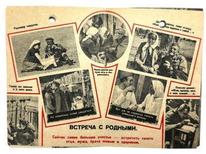 Original WWII German-Russian propaganda booklet