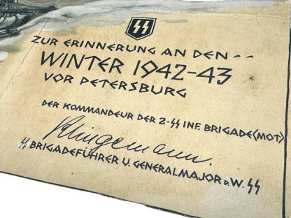 Original WWII German Waffen-SS citation 'Zur Erinnerung an den Winter 1942-43 vor Petersburg'