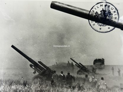 Original WWII German photo of German artillery shelling Stalingrad