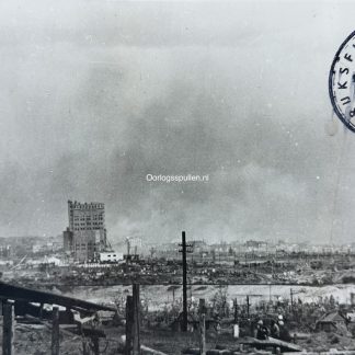 Original WWII German photo of the destroyed city of Stalingrad