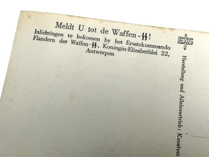 Original WWII Flemish Waffen-SS postcard