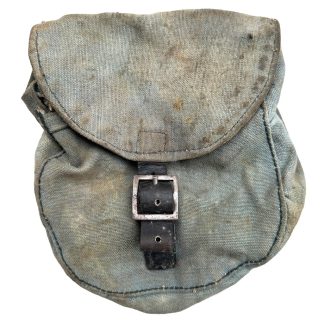 Original WWII Russian PPSH41 pouch