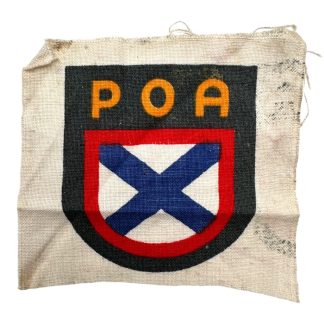 Original WWII German foreign volunteer shield POA Militaria