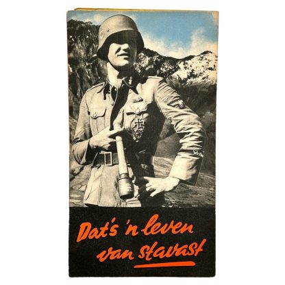 Original WWII Dutch Waffen-SS volunteer recruitment leaflet/poster - Militaria