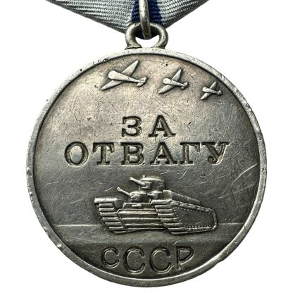 Original WWII Russian 'For Courage' medal - Militaria