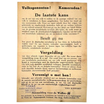 Original WWII Dutch Waffen-SS/NSNAP volunteer poster Haarlem - Militaria