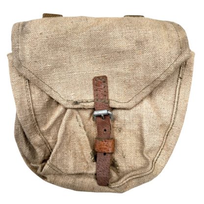 Original WWII Russian PPSH41 pouch militaria