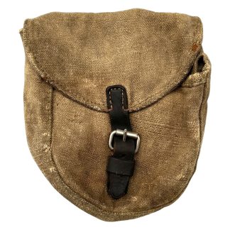 Original WWII Russian PPSH41 pouch - Militaria - Soviet - Russian - World War II - PPSH-41