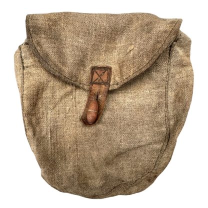 Original WWII Russian PPSH41 pouch