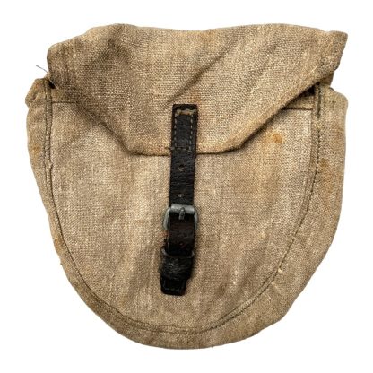 Original WWII Russian PPSH41 pouch