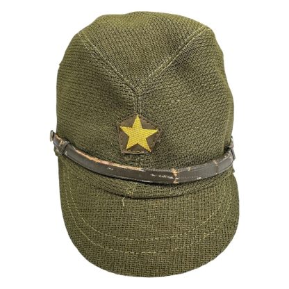 Original WWII Japanese army field cap - Militaria