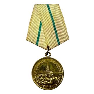 Original WWII Russian 'For Defense of Leningrad' medal