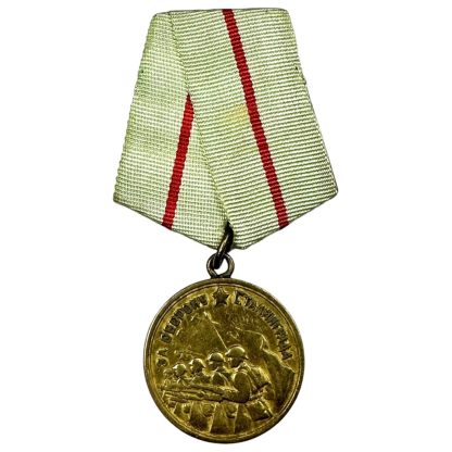 Original WWII Russian 'For Defense of Stalingrad' medal