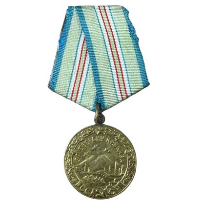 Original WWII Russian 'For the Defence of the Caucasus' medal