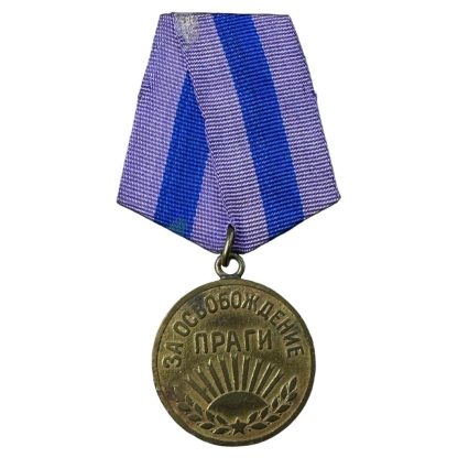 Original WWII Russian 'For the Liberation of Prague' medal - Militaria