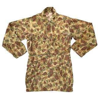 Original WWII USMC frogskin camouflage modified jacket - militaria