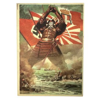 Original WWII Italian propaganda postcard with Japanese Samurai