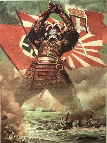 Original WWII Italian propaganda postcard with Japanese Samurai - militaria