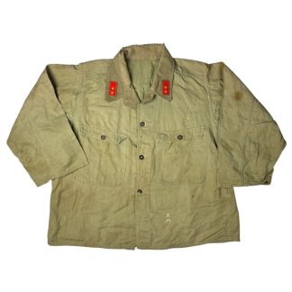 Original WWII Japanese army type 3 summer blouse militaria 1944